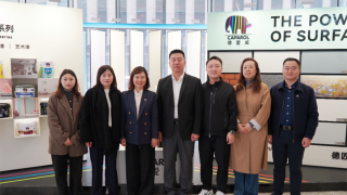 動態｜中國涂料工業協會一行到訪德愛威上海總部考察交流